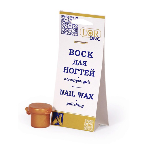 DNC Воск для ногтей полирующий L'Or Nail Wax #1