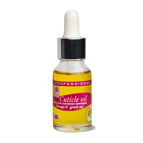 LIVSI Масло для смягчения кутикулы "Cuticle oil" 15 #1
