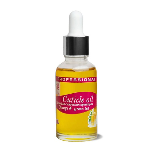 LIVSI Масло для смягчения кутикулы "Cuticle oil" 30 #1