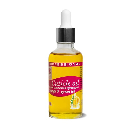 LIVSI Масло для смягчения кутикулы "Cuticle oil" 50 #1