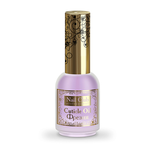 NAIL CLUB Масло для ногтей и кутикулы с парфюмом Cuticle Oil Фрезия 18 #1