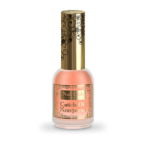 NAIL CLUB Масло для ногтей и кутикулы с парфюмом Cuticle Oil Конфетка 18 #1