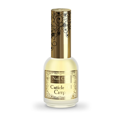 NAIL CLUB Масло для ногтей и кутикулы с парфюмом Cuticle Oil Ситро 18 #1