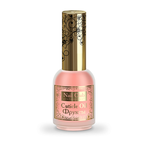 NAIL CLUB Масло для ногтей и кутикулы с парфюмом Cuticle Oil Фрукты 18 #1
