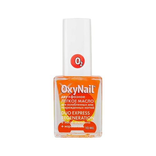 OXYNAIL Масло для ногтей и кутикулы, двухфазное Duo Express Regeneration 10 #1