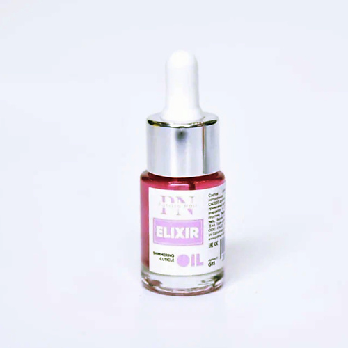 PATRISA NAIL Масло для кутикулы Shimmering cuticle oil Elixir 15 #1
