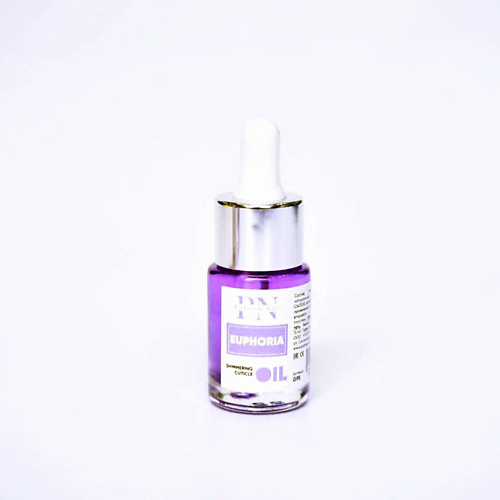 PATRISA NAIL Масло для кутикулы Shimmering cuticle oil Euphoria 15 #1
