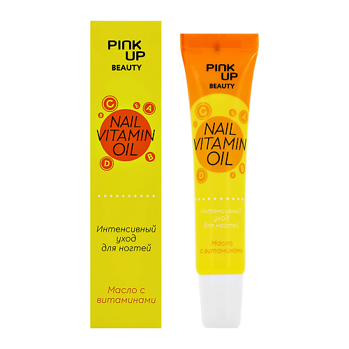 PINK UP Масло для ногтей и кутикулы BEAUTY Vitamin oil (с витаминами) 15 #1