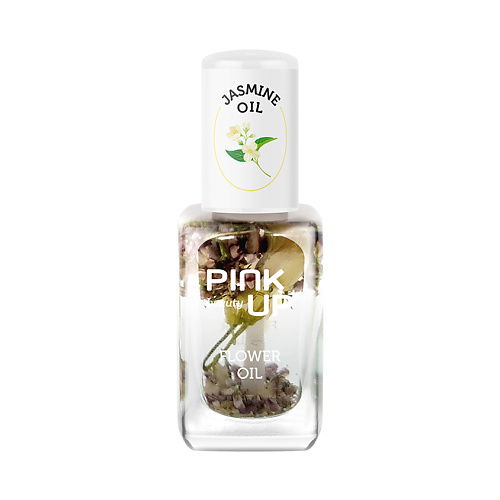 PINK UP Масло для ногтей и кутикулы BEAUTY Oil Jasmine 11 #1