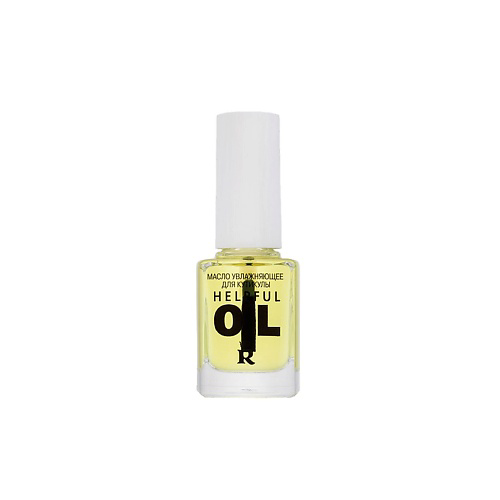 RELOUIS Увлажняющее масло для кутикулы "Helpful oil" 11 #1