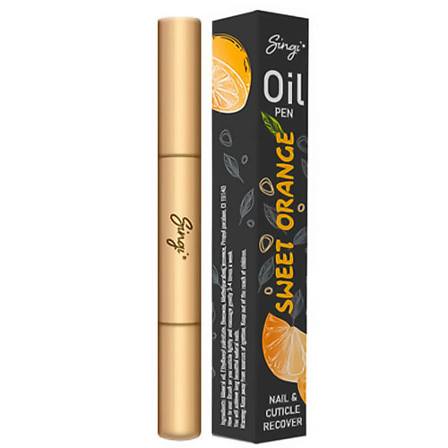 SINGI СНГ Масло для кутикул сладкий апельсин OIL PEN Nail & Cuticle Recover - Sweet Orange 2 #1