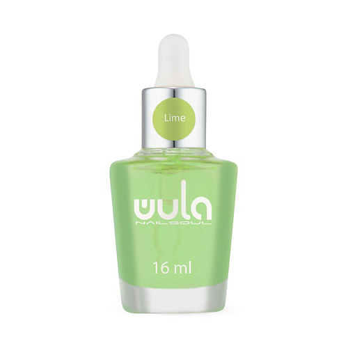 WULA NAILSOUL Масло для кутикулы Лайм 16 #1