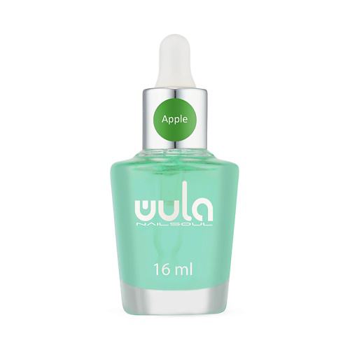 WULA NAILSOUL Масло для кутикулы Яблоко 16 #1