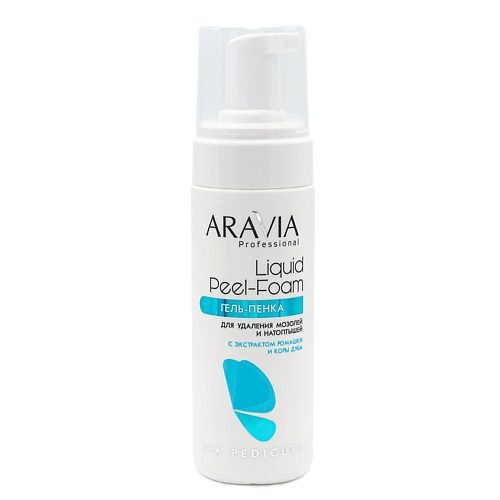 ARAVIA PROFESSIONAL Гель-пенка для удаления мозолей и натоптышей Spa Pedicure Liquid Peel-Foam 160 #1