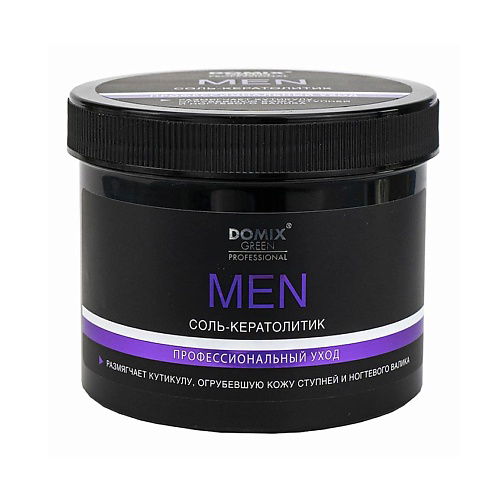 DOMIX DGP Соль-кератолитик MEN 500 #1