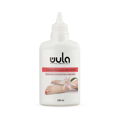 WULA NAILSOUL Callus Remover with AHA Кератогель кислотный для педикюра #1