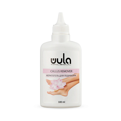 WULA NAILSOUL Щелочной кератогель для педикюра Callus Remover #1