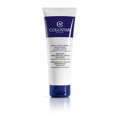 COLLISTAR Восстанавливающий крем для рук и ногтей Repairing Hand and Nail Cream 100 #1