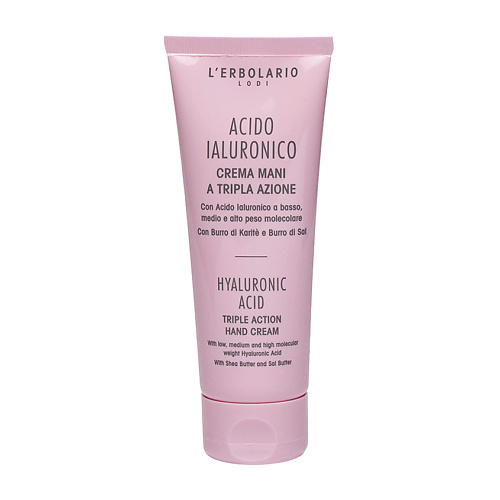 LERBOLARIO Крем для рук с гиалуроновой кислотой Hyaluronic Acid Triple Action Hand Cream 75 #1