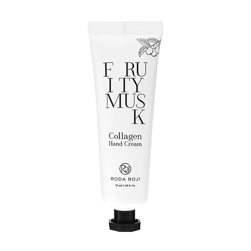 RODA ROJI Крем для рук с коллагеном с фруктовым ароматом Fruity Musk Collagen Hand Cream 50 #1