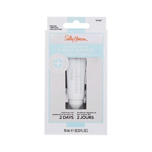 SALLY HANSEN Крем от грибковых поражений на ногтях Repair + Rescue Fungal Damage Solution 10 #1