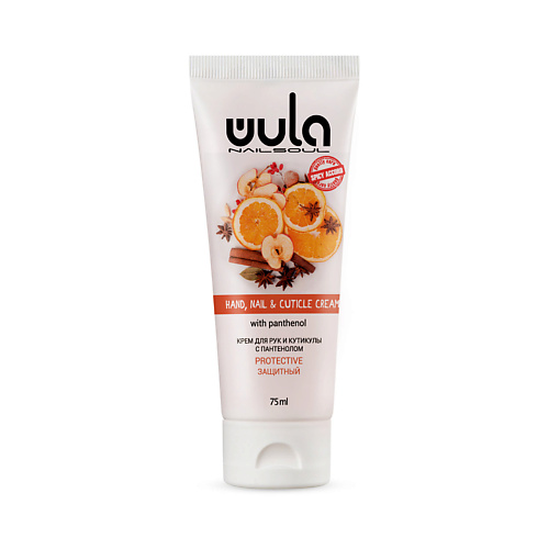 WULA NAILSOUL Защитный крем для рук и кутикулы Spicy Accord #1