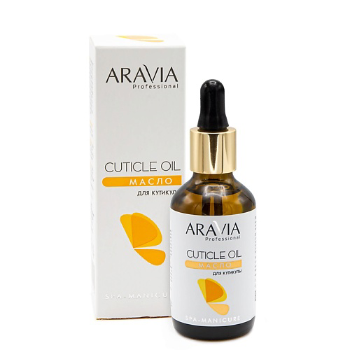 ARAVIA PROFESSIONAL Масло для кутикулы Spa Manicure Cuticle Oil #1
