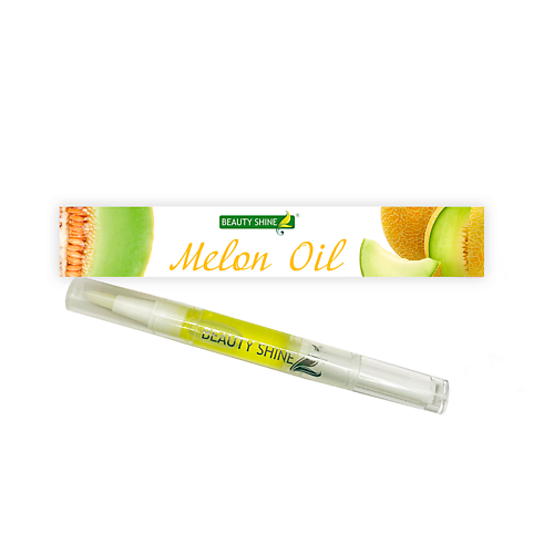 BEAUTY SHINE Масло для ногтей и кутикулы. Дыня #1