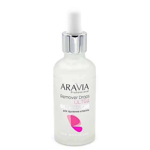 ARAVIA PROFESSIONAL Ремувер для удаления кутикулы Spa Manicure Remover Drops Ultra 50 #1