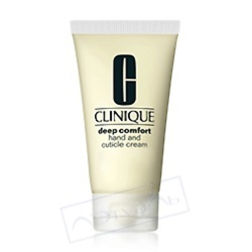 CLINIQUE Крем для рук и кутикулы Deep Comfort Hand and Cuticle Cream 75 #1