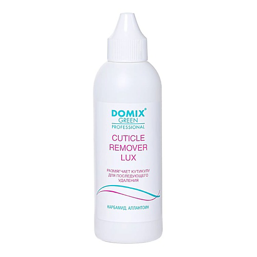 DOMIX DGP CUTICLE REMOVER LUX Средство для удаления кутикулы 113 #1
