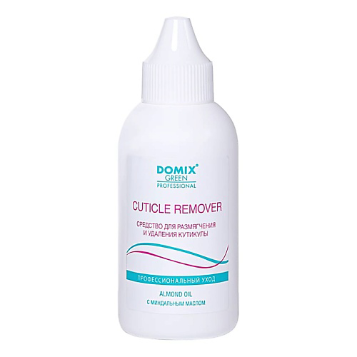 DOMIX DGP CUTICLE REMOVER Средство для удаления кутикулы во флаконе 70 #1