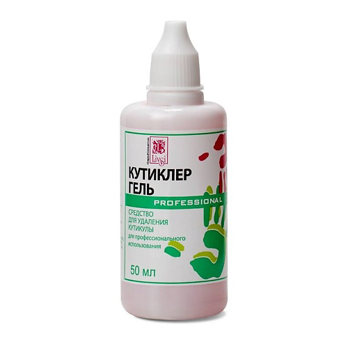 LIVSI Средство для удаления кутикулы "Кутиклер гель" ремувер 30 #1