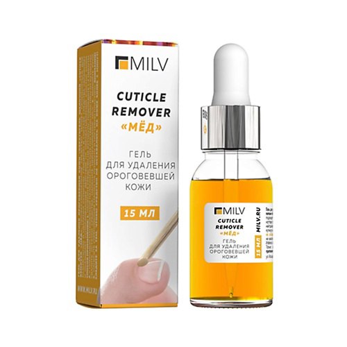 MILV Гель для удаления ороговевшей кожи CUTICLE REMOVER МЁД 15 #1