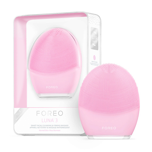 FOREO LUNA 3 Щетка для очищения и массажа лица для нормальной кожи #1