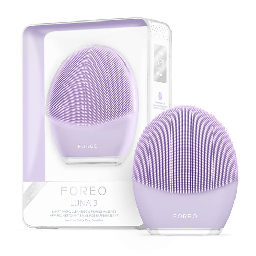 FOREO LUNA 3 Щетка для очищения и массажа лица для чувствительной кожи #1