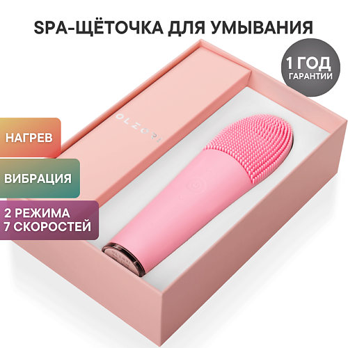 OLZORI Щеточка для умывания и очищения лица F-CLean, массажер с нагревом для ухода за лицом #1