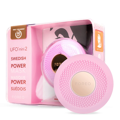 FOREO UFO mini 2 Совершенная смарт-маска для лица  всех типов кожи #1