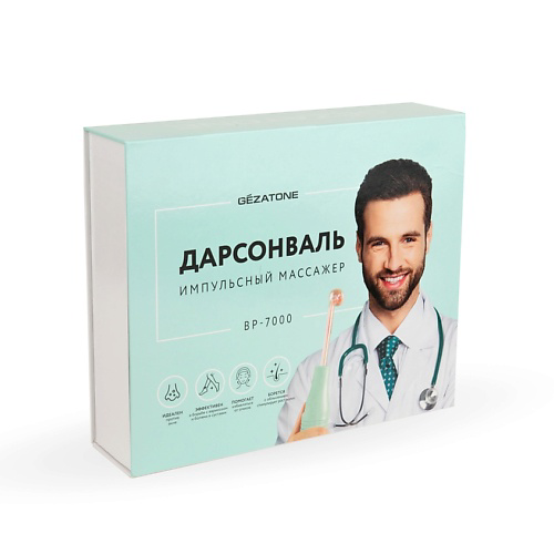 GEZATONE Дарсонваль для лица, тела и волос с 5 насадками BP-7000 #1