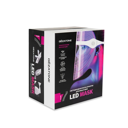 GEZATONE Светодиодная LED маска для омоложения кожи лица и шеи с 7 цветами m1030 #1