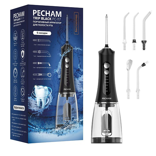 PECHAM Ирригатор для полости рта портативный PECHAM Trip PC-117-1 белый #1