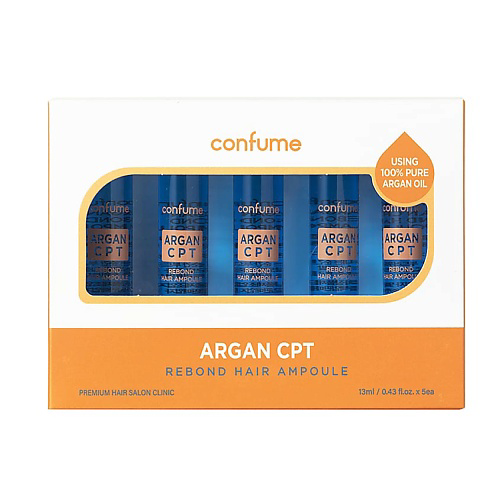 CONFUME Филлеры для волос Argan Cpt Rebond Hair Ampoule #1