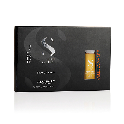 ALFAPARF MILANO Ампулы Генезис Красоты S SDL 12 #1