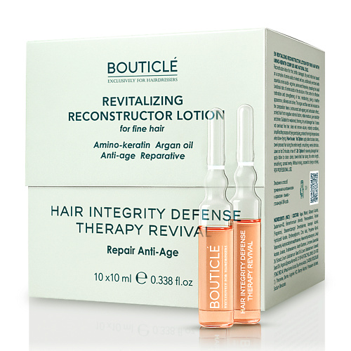 BOUTICLE Восстанавливающий лосьон-реконструктор для тонких волос - Revitalizing reconstructor lotion 100 #1