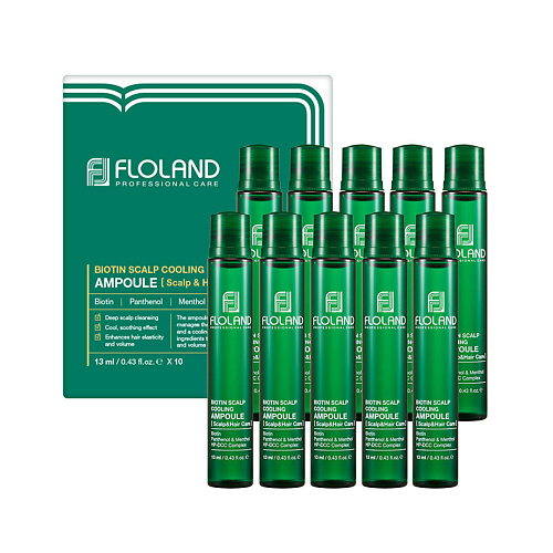 FLOLAND Набор ампул с биотином, кислотами и экстрактами растений Biotin Scalp Cooling Ampoule 130 #1