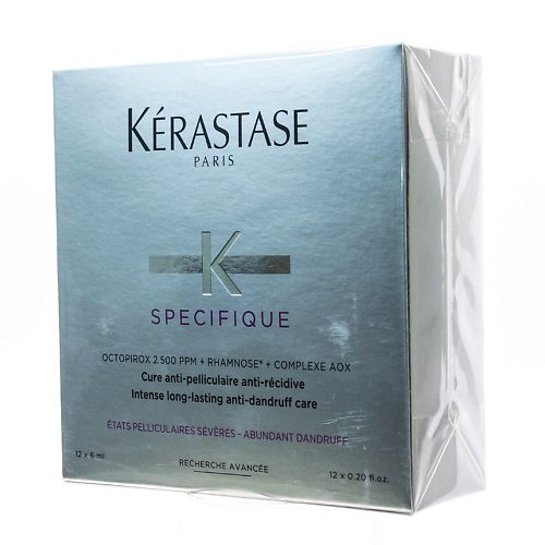 KERASTASE Интенсивный курс от выпадения волос гаммы «Specifique/Специфик»  Cure Anti - Pelliculaire 10 #1