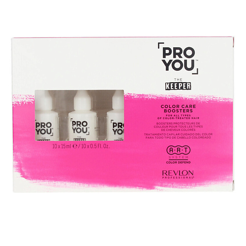 REVLON Ампулы для защиты цвета ProYou The Keeper Color Care Booster 150 #1