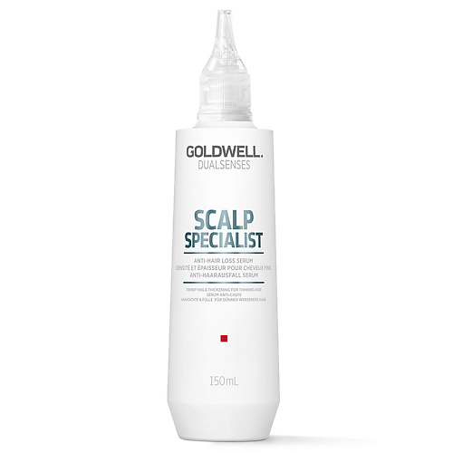 GOLDWELL Сыворотка против выпадения волос Dualsenses Scalp Specialist Anti-Hairloss Serum 150 #1