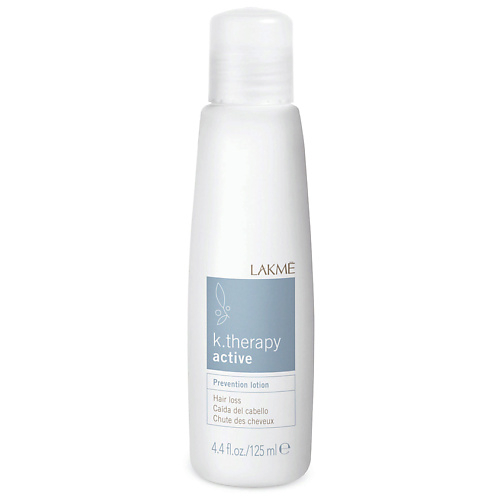LAKME Лосьон против выпадения волос K.Therapy Active Lotion #1
