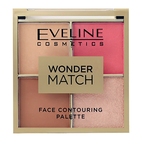 EVELINE Палетка для контуринга Wonder Match Face Contouring Palette #1